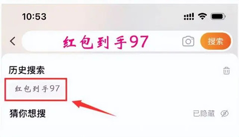 2023淘宝618年中大促具体时间-2023年淘宝618优惠规则与活动攻略