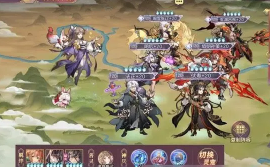 三国志幻想大陆伏寿阵容怎么搭配-伏寿阵容推荐