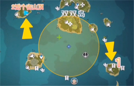 原神半截船在哪?