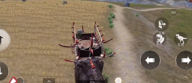 和平精英国际服霸王龙怎么获得-国际服霸王龙获取方法