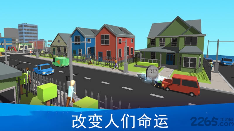 上帝模拟器最新版 上帝模拟器中文版手机下载