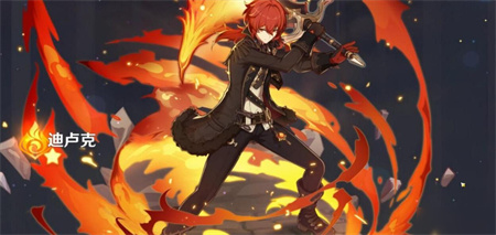 原神卢克应该怎么玩？