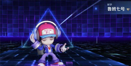 王者荣耀碎片商店兑换什么射手皮肤好？