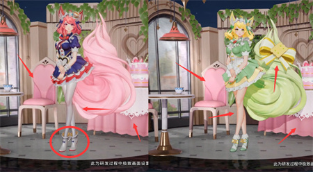 王者荣耀妲己女仆咖啡星元如何？