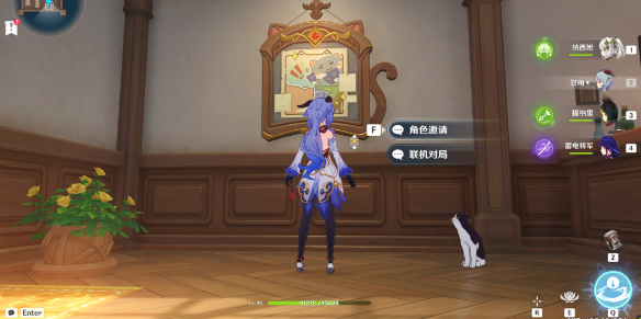 原神3.7新增卡牌有什么-原神3.7新增卡牌介绍