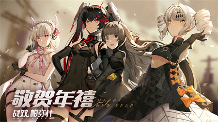 战双帕弥什小红帽怎么获得？