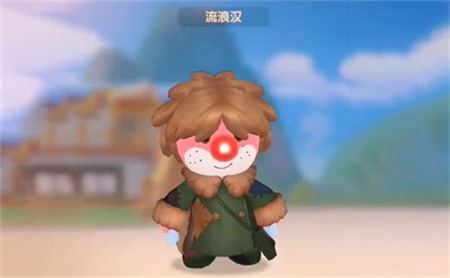 摩尔庄园流浪汉套装怎么获得？