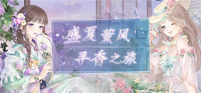 奇迹暖暖街头倩影怎么搭配