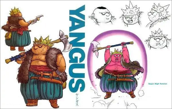 勇者斗恶龙8中文版角色说明