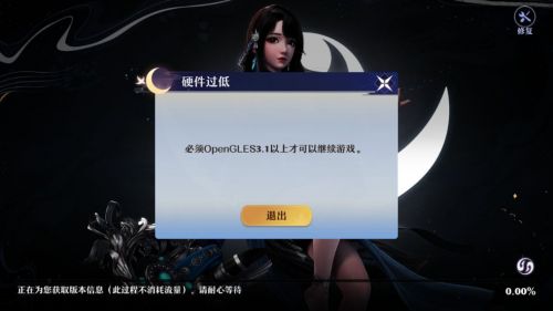 梦幻新诛仙门派选哪个好？最强门派选择攻略