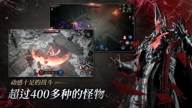 恶月十三手游 恶月十三官方版