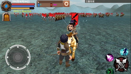 三国大时代5飞龙在天游戏 三国大时代5飞龙在天游戏下载