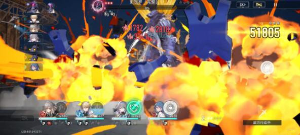 崩坏星穹铁道1.3卡池抽取建议-崩坏星穹铁道1.3卡池抽取技巧