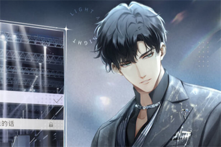 光与夜之恋怎么重置剧情?