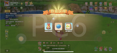 摩尔庄园水球怎么获得？摩尔庄园水球怎么使用