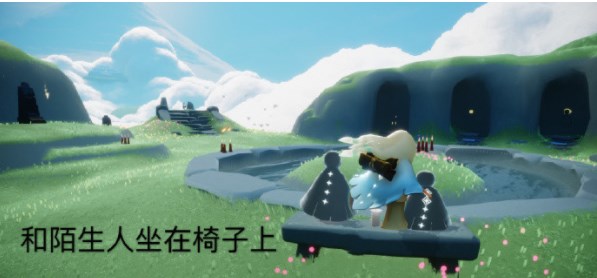 光遇5.15任务怎么做-5月15日每日任务完成攻略