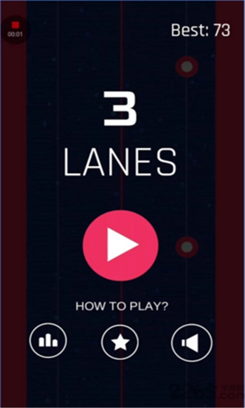 三车道破解版下载