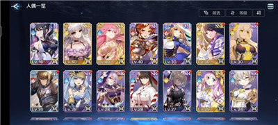 复苏的魔女开局ur怎么选择？复苏的魔女开局ur选择推荐试试