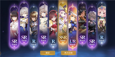 复苏的魔女奥拉迪尔解密副本怎么搭配