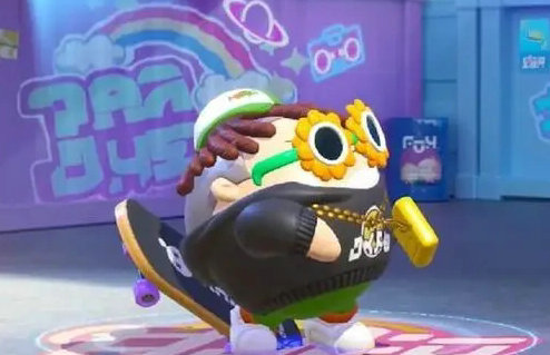 0元领取蛋仔派对皮肤怎么操作-0元领取蛋仔派对皮肤方法