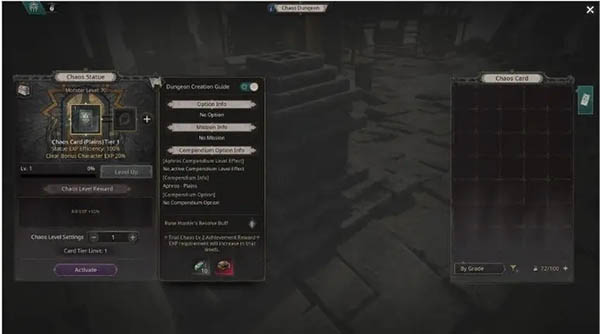 恶月十三手游玩法教程 恶月十三手游玩法教程