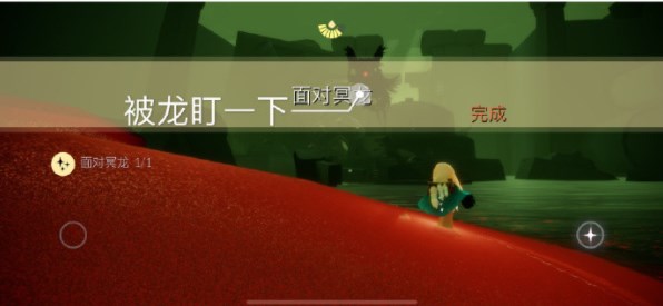 光遇5.15任务怎么做-5月15日每日任务完成攻略