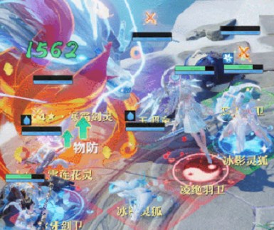 梦幻新诛仙4星寒霜剑灵怎么打-梦幻新诛仙4星寒霜剑灵打发攻略