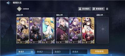 复苏的魔女开局ur怎么选择？复苏的魔女开局ur选择推荐试试