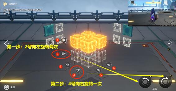 崩坏星穹铁道流云渡魔方怎么解密？崩坏星穹铁道流云渡魔方解密破解方法