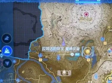 塞尔达传说王国之泪鬼神装备怎么获取-塞尔达传说王国之泪鬼神装备获取方法