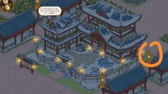 解忧小村落鬼怪怎么抓取-解忧小村落鬼怪抓取攻略