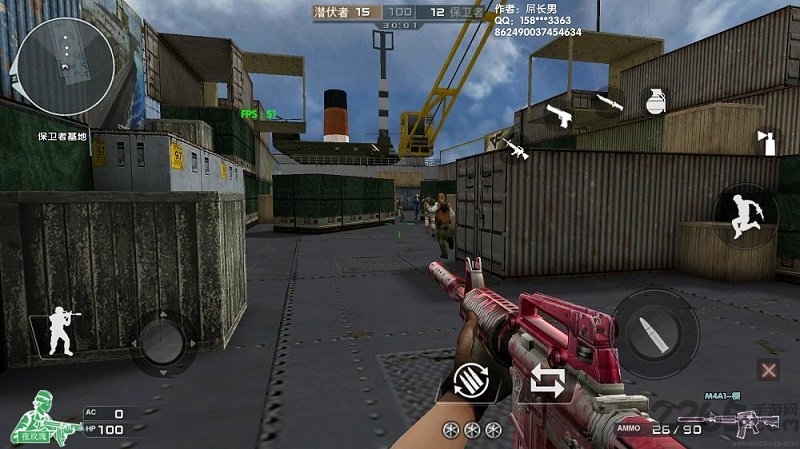 gz穿越火线终结者版 gz穿越火线终结者最新版手机安卓下载