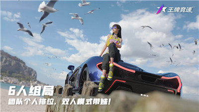 绝地求生7月21日更新内容是什么