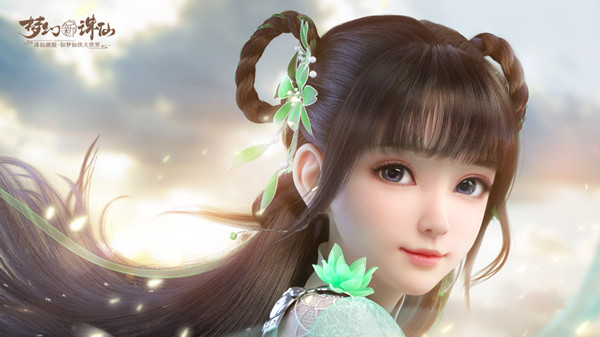 梦幻新诛仙礼包码大全 2021兑换码CDK密令汇总分享