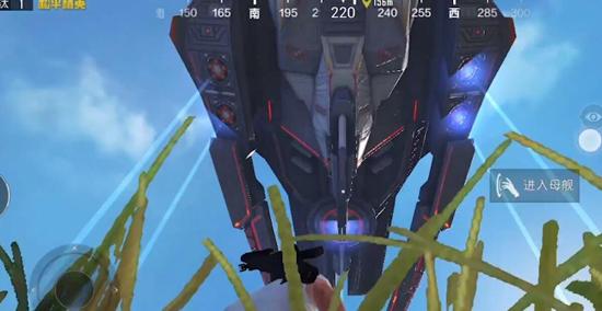 和平精英重启未来怎么造车？重启未来矩阵工厂在哪？