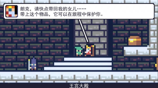 朗克历险记中文版游戏 朗克历险记手机版下载