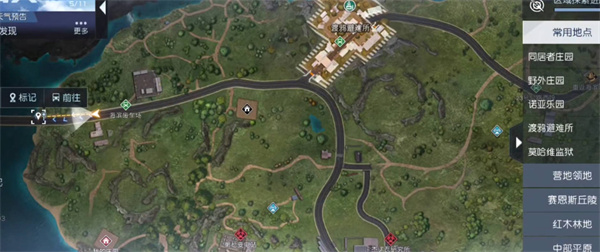 黎明觉醒生机路霸身份怎么解锁-黎明觉醒生机路霸身份解锁方法