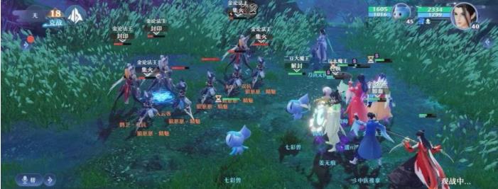 梦幻新诛仙怎么删除角色？删除角色步骤详解