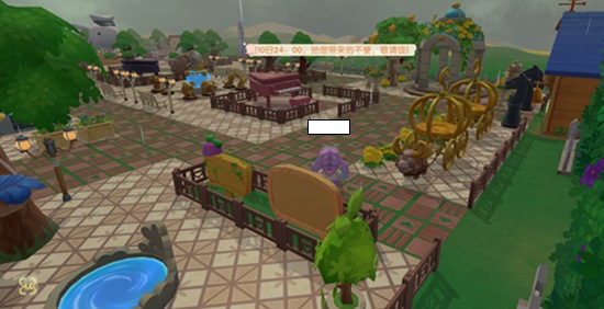 摩尔庄园手游家园图纸 家园布置图