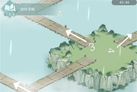 江湖悠悠盲女事件怎么触发