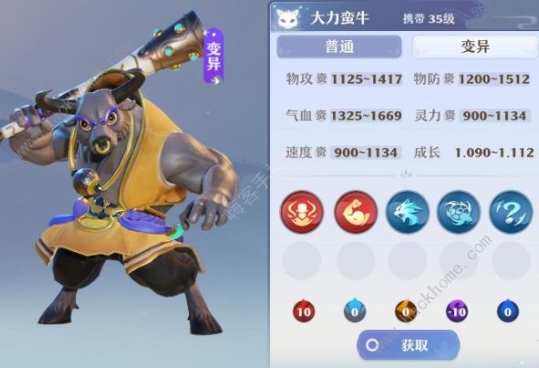 梦幻新诛仙宠物哪个好？梦幻新诛仙宠物怎么培养？