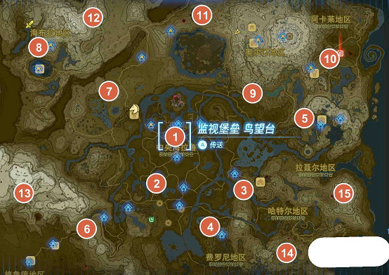 塞尔达传说王国之泪鸟望台怎么解锁地图-塞尔达传说王国之泪鸟望台解锁地图方法