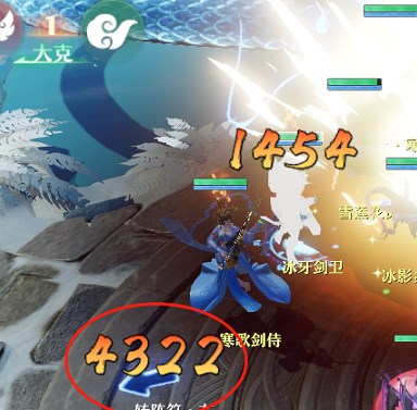 梦幻新诛仙4星寒霜剑灵怎么打-梦幻新诛仙4星寒霜剑灵打发攻略