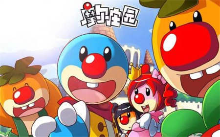 摩尔庄园手游救生圈在哪买？