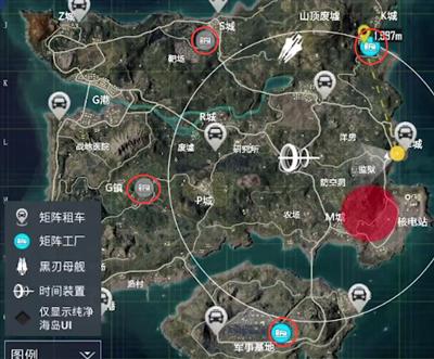 和平精英重启未来怎么造车？重启未来矩阵工厂在哪？