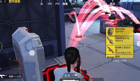 和平精英重启未来怎么造车？重启未来矩阵工厂在哪？