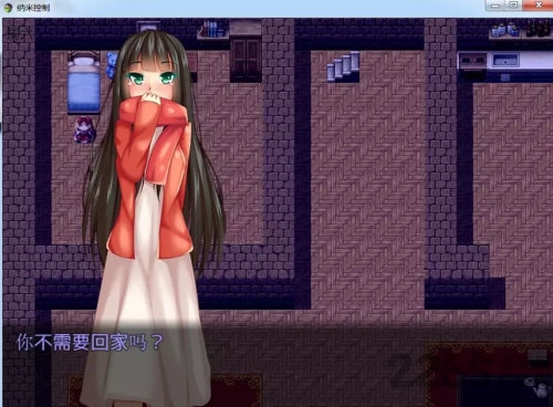 纳米控制安卓下载