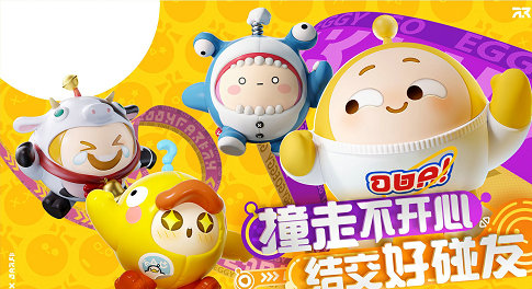 蛋仔派对如何转官服-蛋仔派对转官服方法攻略