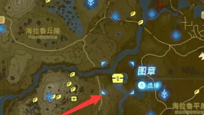 塞尔达传说王国之泪米多娜的王冠怎么获取-米多娜的王冠获取攻略