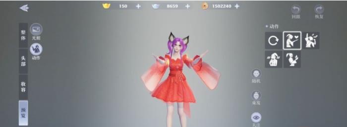 梦幻新诛仙怎么删除角色？删除角色步骤详解